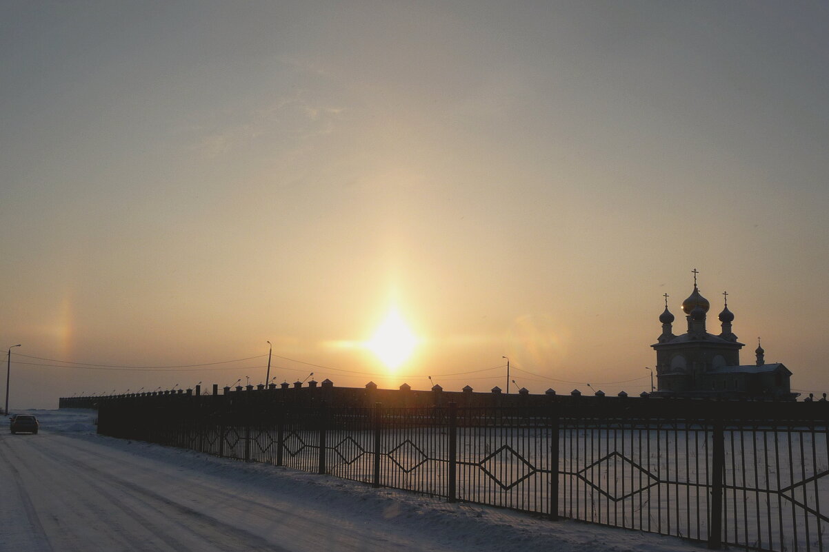 Солнечное гало над Челябинском - Анатолий Мо Ка