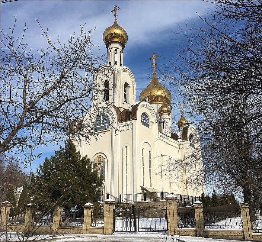 Храм Святителя Димитрия, Митрополита Ростовского - Надежда 