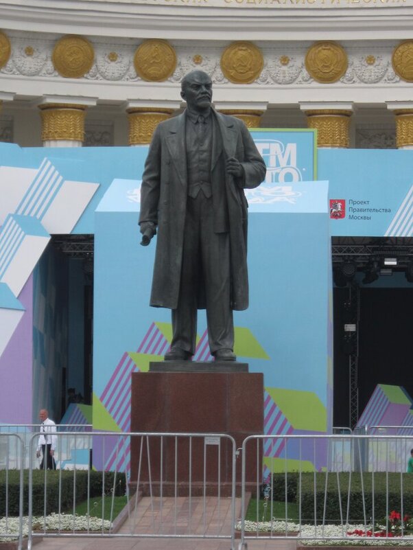 ВДНХ. Памятник В. И. Ленину - Дмитрий Никитин