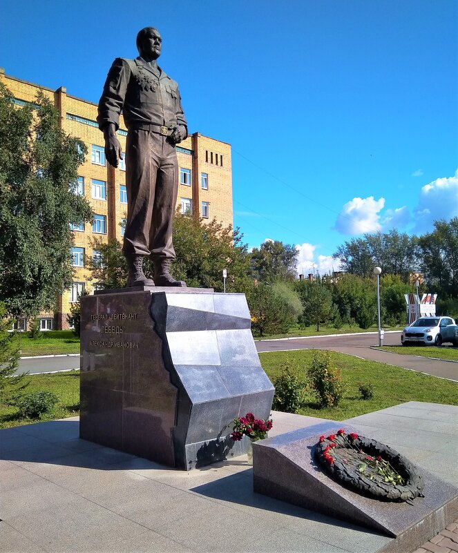 Памятник генералу Лебедь А.И. - Василий 