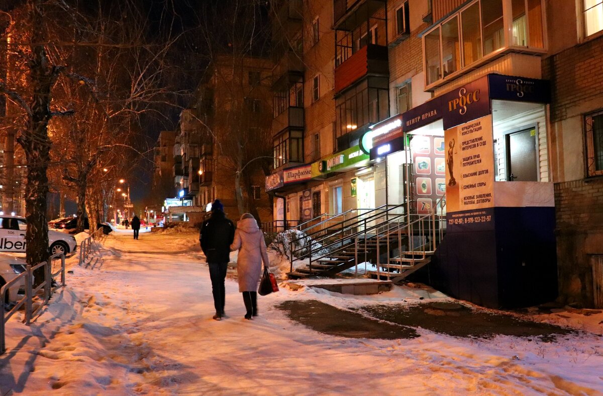 Городские зарисовки - Татьяна Котельникова