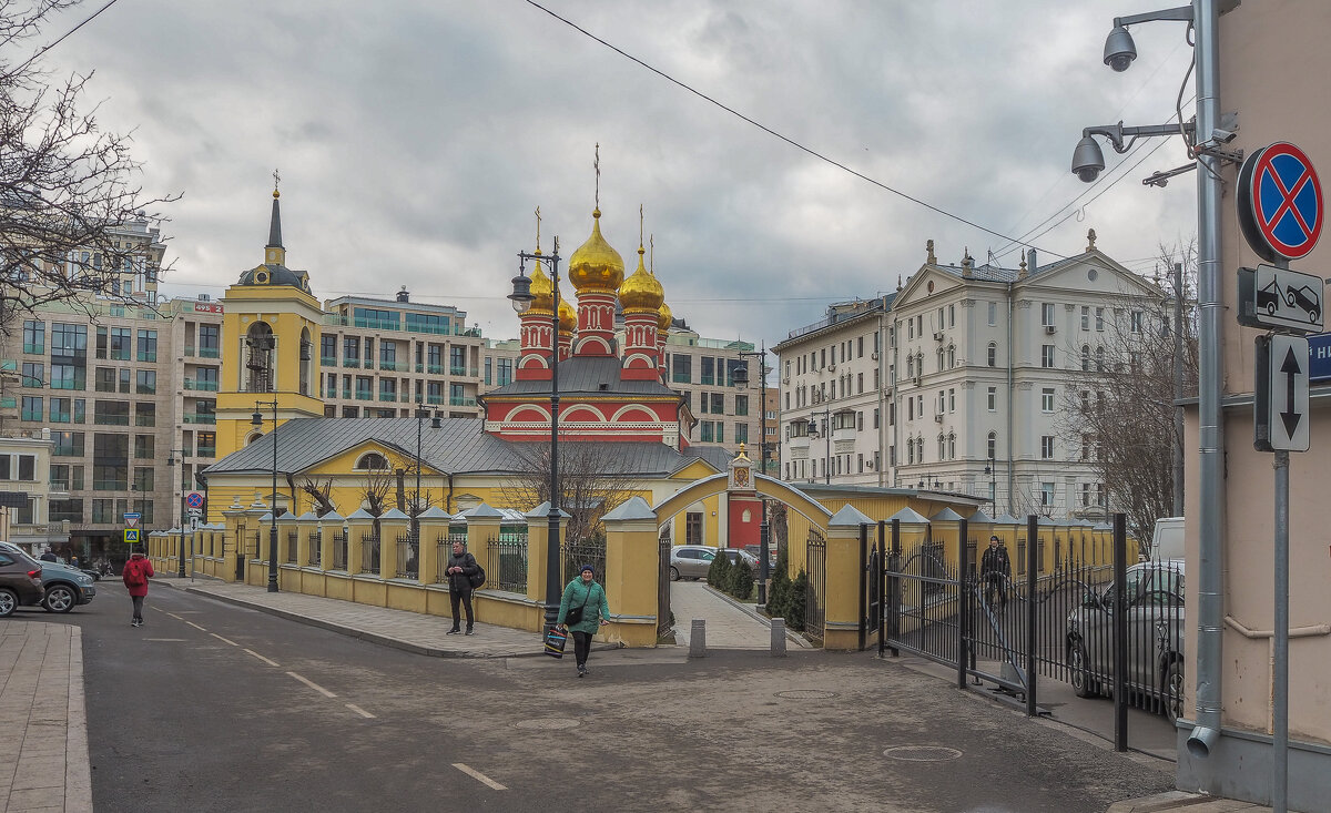 Уголок Москвы - юрий поляков