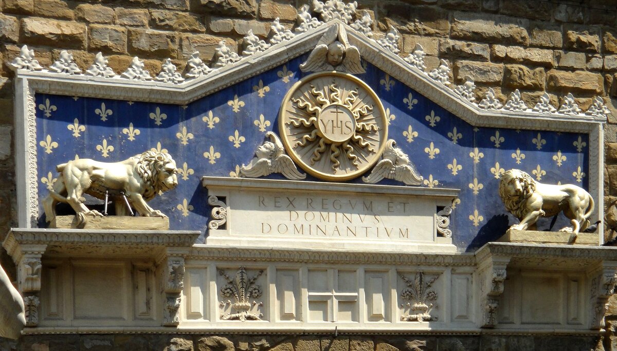 Медальон с монограммой Христа между двумя львами в синем поле - Елена Павлова (Смолова)
