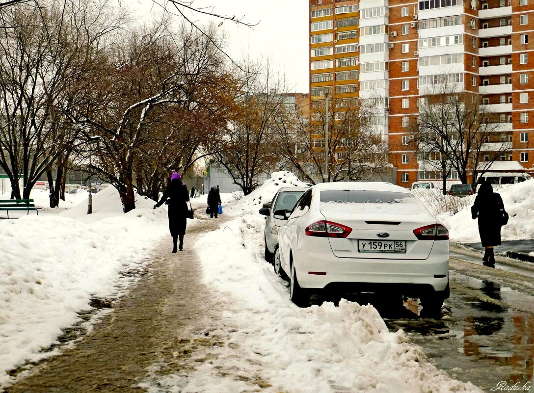 Тает снег, тает - Raduzka (Надежда Веркина)