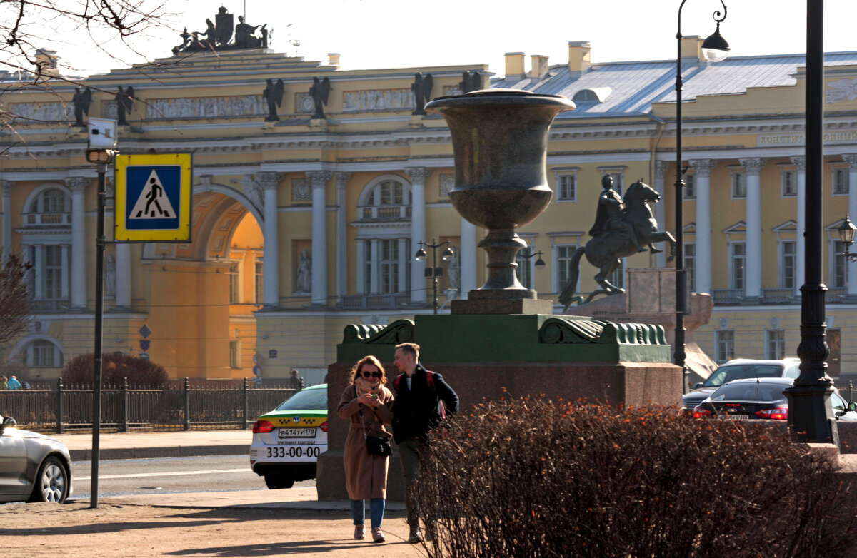 Апрельский день в Петербурге - Ирина Румянцева