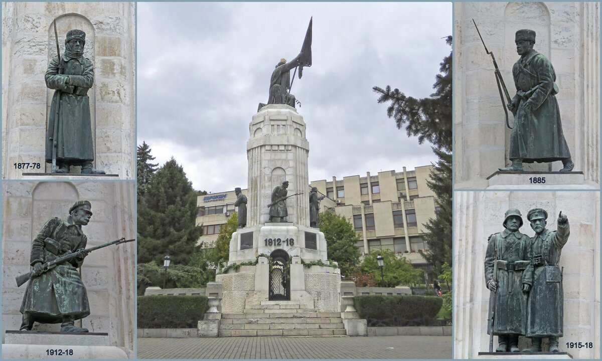 Монумент Мать-Болгария - ИРЭН@ .