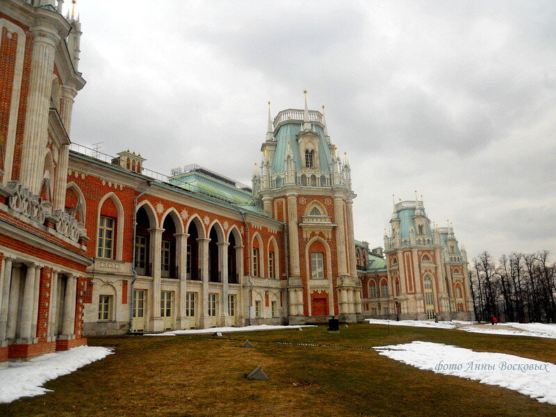 Москва моими глазами.   Царицынский парк. - Восковых Анна Васильевна 