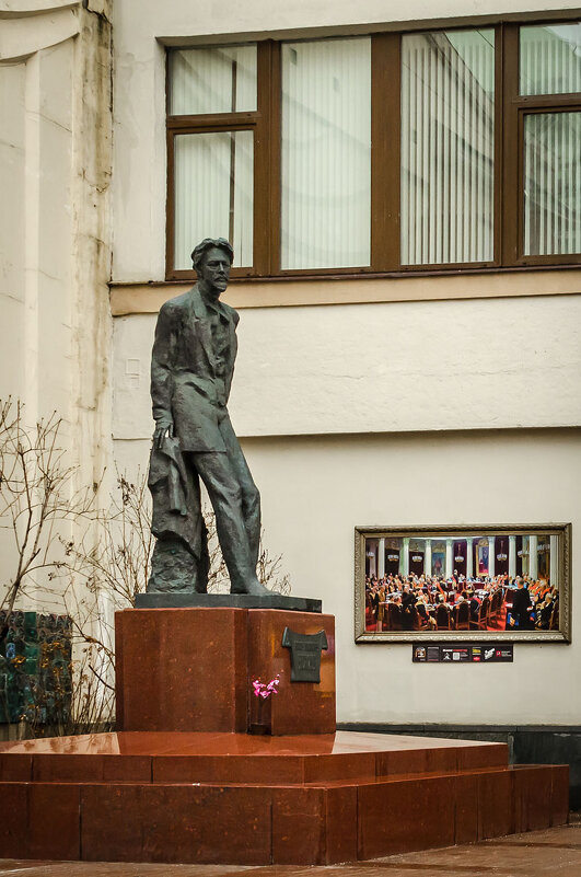 ЧЕХОВА ПОСТАВИЛИ В УГОЛ - Сергей Янович Микк