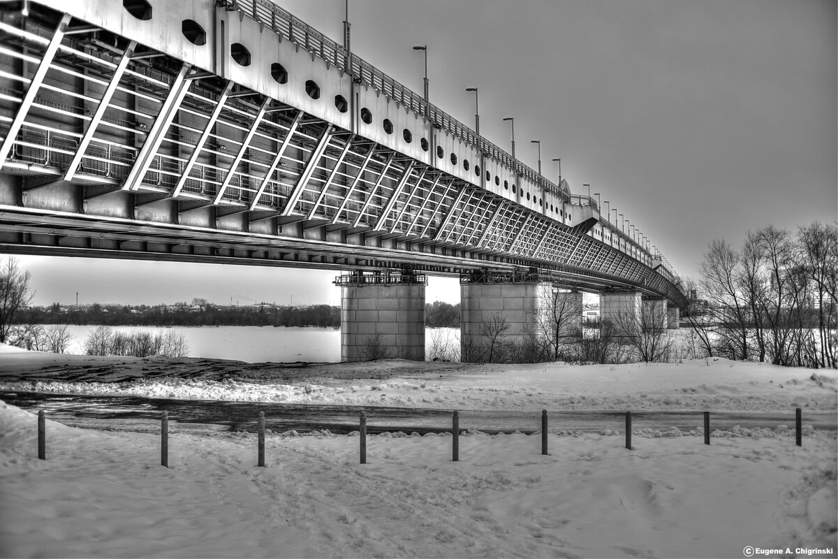 Мост - Eugene A. Chigrinski