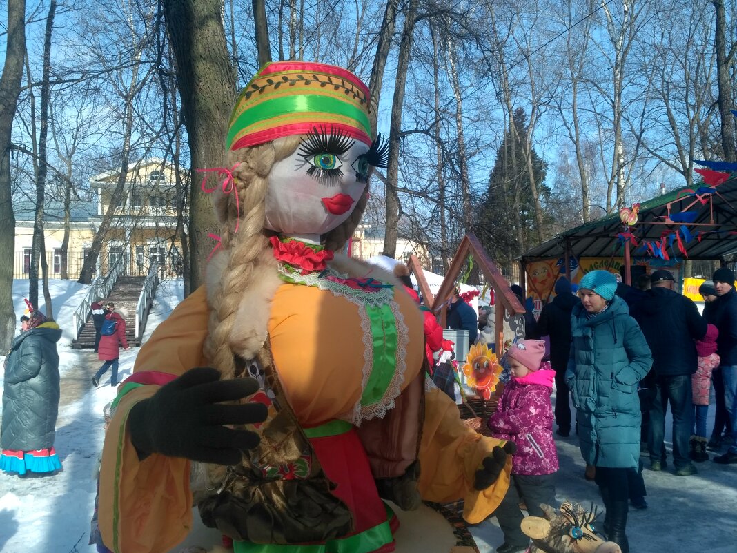 Масленица во Фряново . - Любовь 