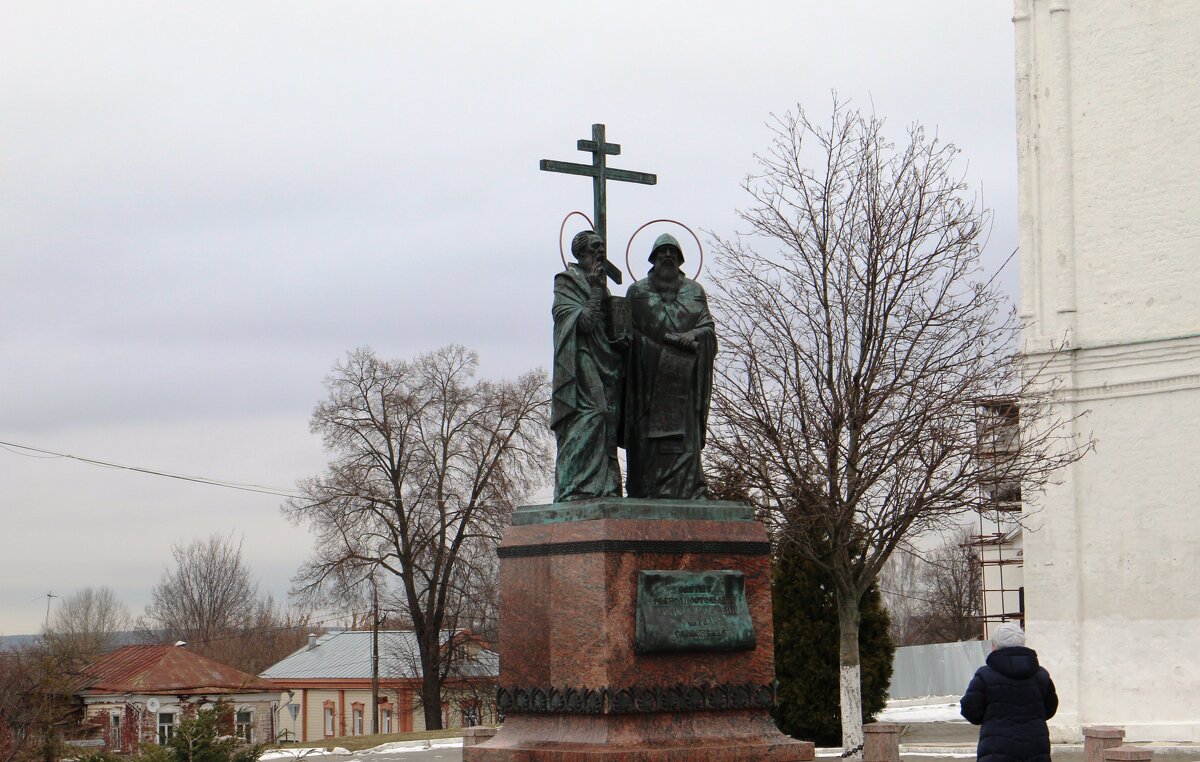 Памятник Кириллу и Мефодию - Валерий 