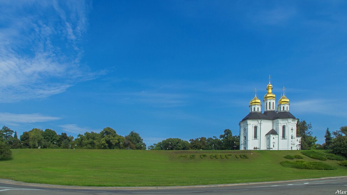 Чернигов, Екатерининская церковь - Alex .