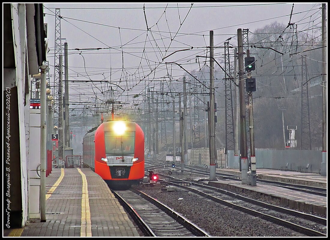 ИВАНОВО, 8-Е МАРТА-2020 - Валерий Викторович РОГАНОВ-АРЫССКИЙ