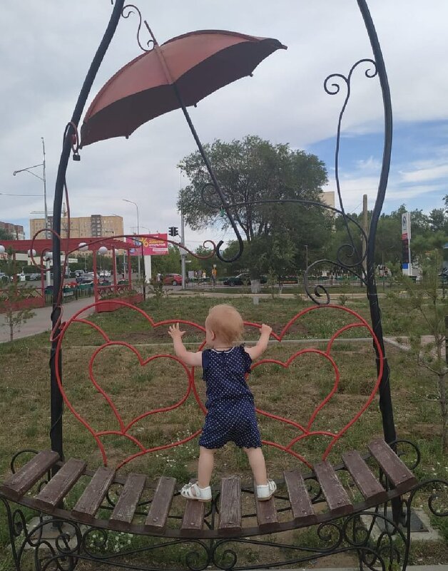 Зонтик детства. - Андрей Хлопонин