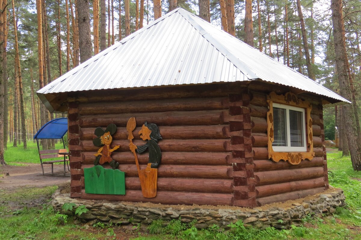 Дачный домик - Вера Щукина