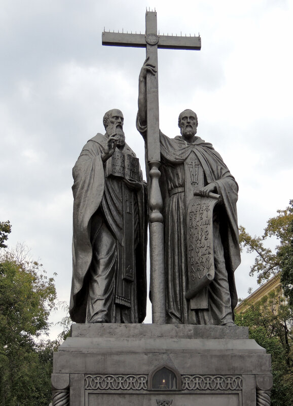 Памятник Кириллу и Мефодию - Александр Качалин