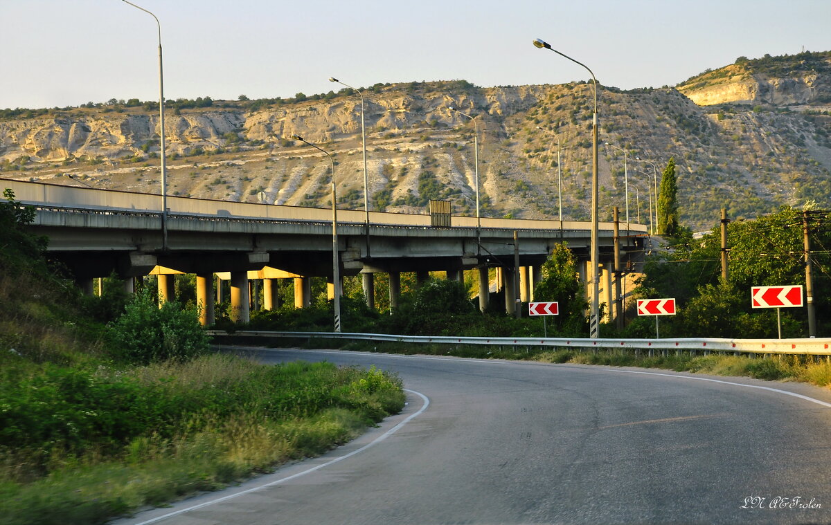 Дорогами Крыма - Любовь 