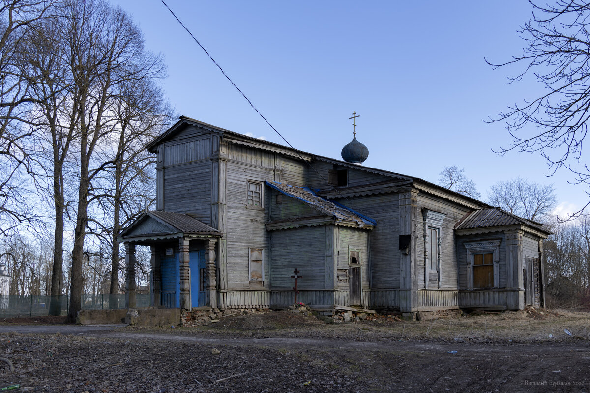 Церковь Тихвинской иконы Божией Матери д.Курковицы. - Виталий Буркалов