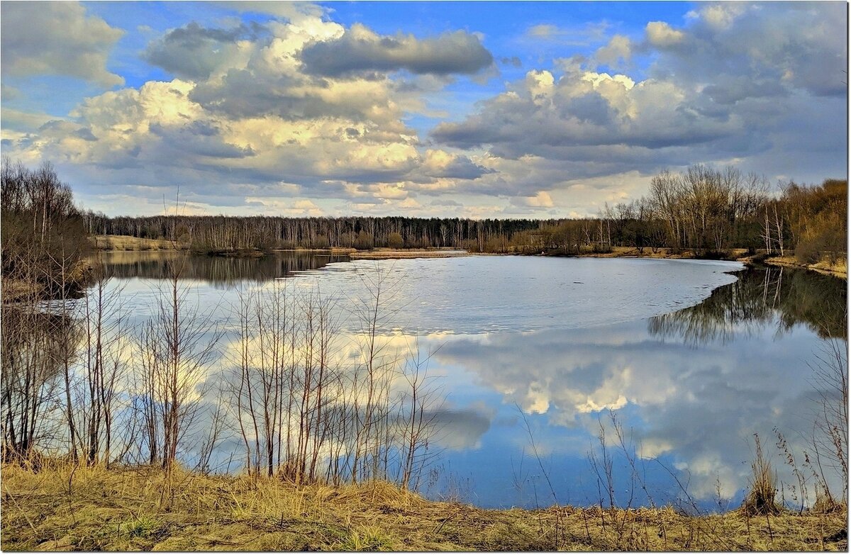 Облака над озером - Вячеслав Минаев