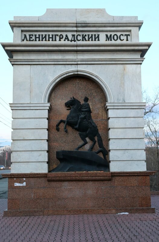 Городские зарисовки - Татьяна Котельникова