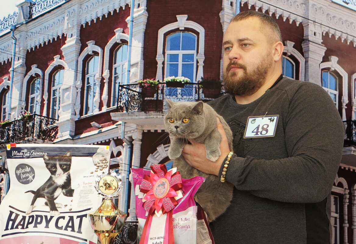 выставка кошек и хозяев...2 - Александр Прокудин