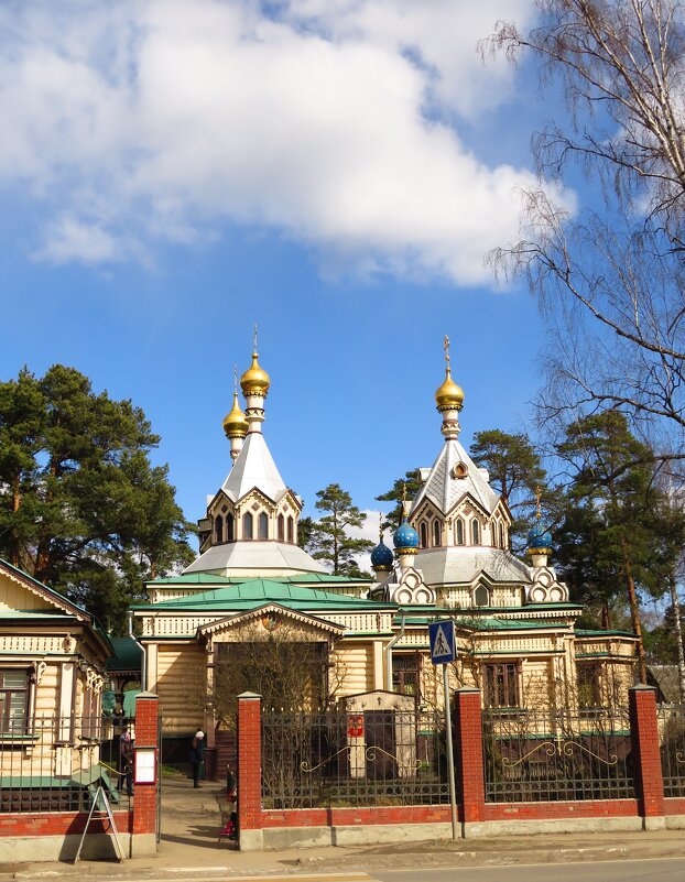 Троицкая Церковь - Андрей Снегерёв