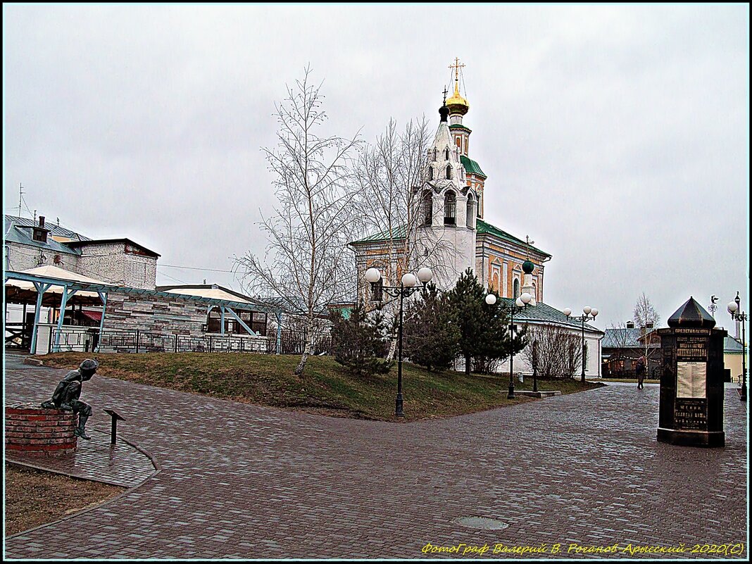 ВЛАДИМИР ПРОВИНЦИАЛЬНЫЙ-2020 - Валерий Викторович РОГАНОВ-АРЫССКИЙ