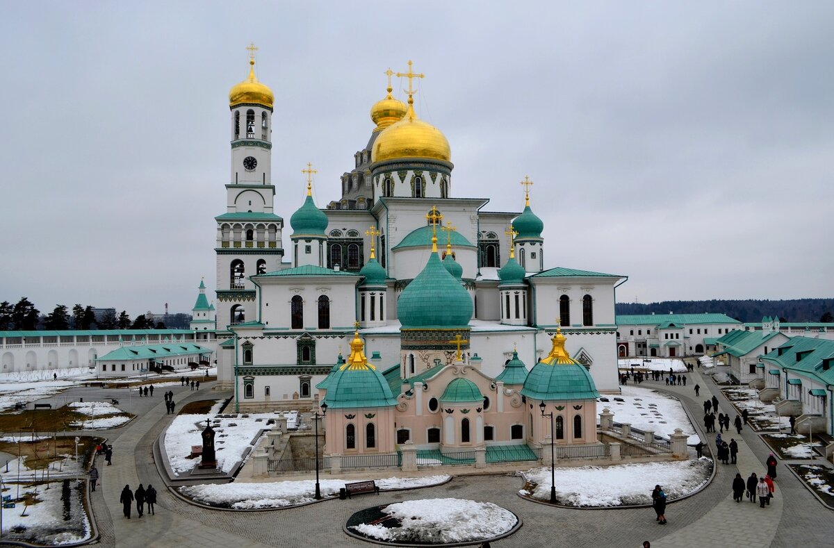 Воскресенский Ново-Иерусалимский монастырь - Татьяна Тюменка