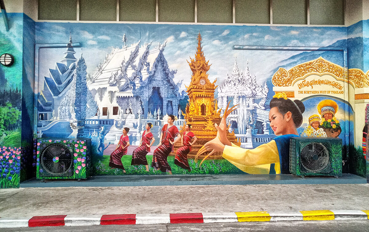 Графити на улицах города Чианг Рай. - Alex 