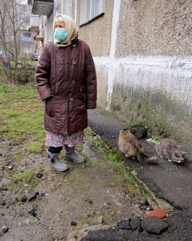 ну как  от них  самоизолироваться... - Любовь 