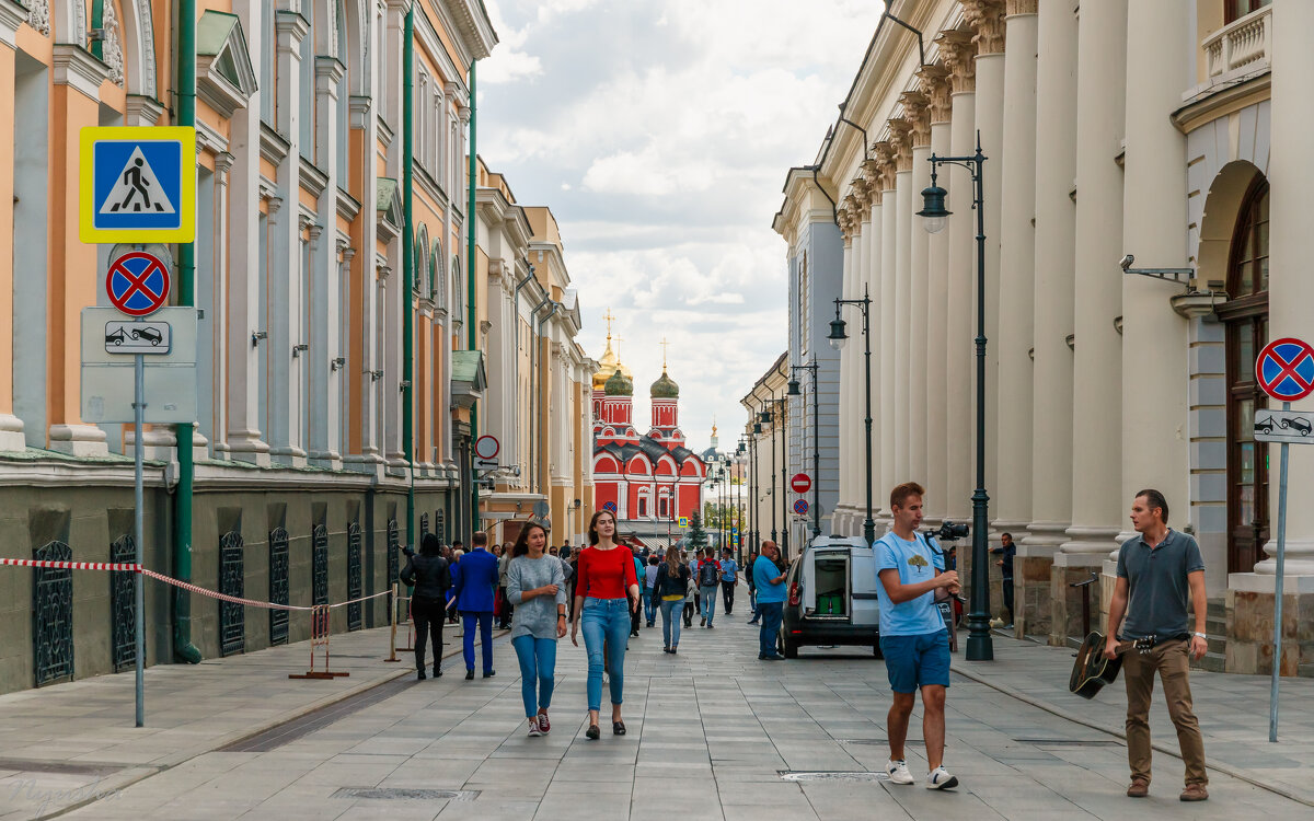 Прогулки по Москве - Nyusha .