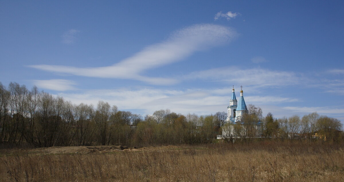 "Беседы". - Алекс Ант