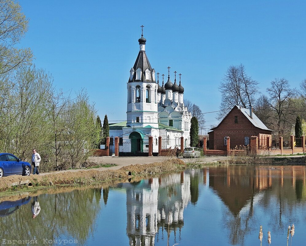 Знаменская церковь в Кузьминском - Евгений Кочуров