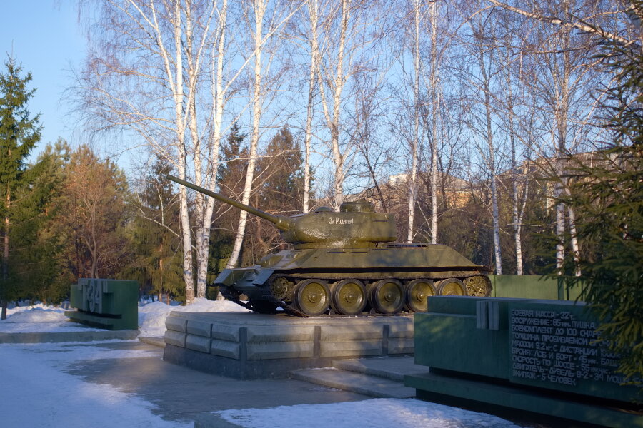 Т-34 - Павел Айдаров