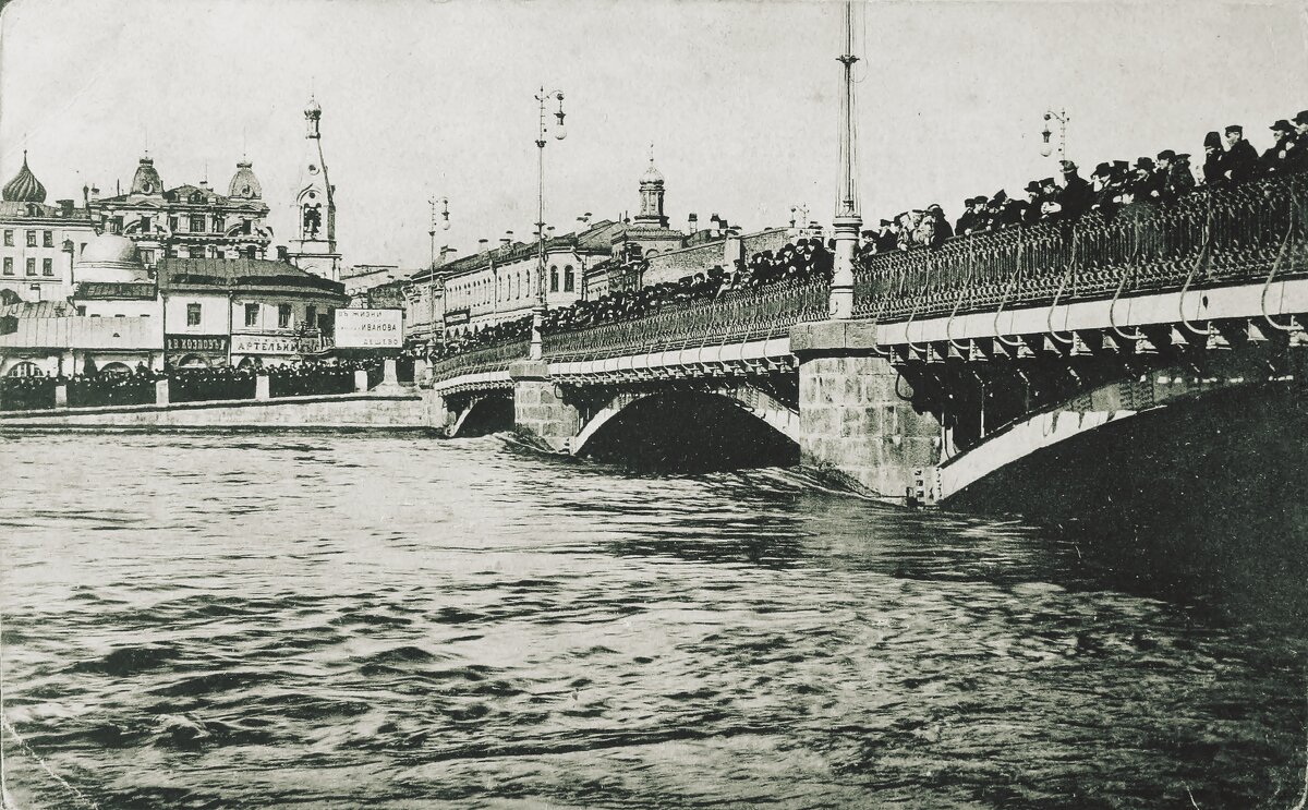 Дата. Наводнение в Москве в апреле 1908 г. Москворецкий мост - Евгений Кочуров