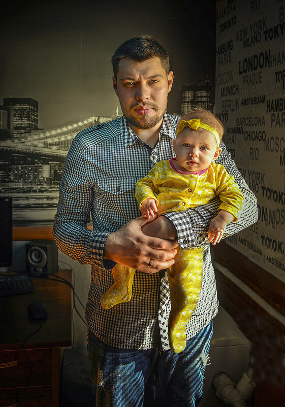Отцовство (непарадный портрет) - Александр Бойко