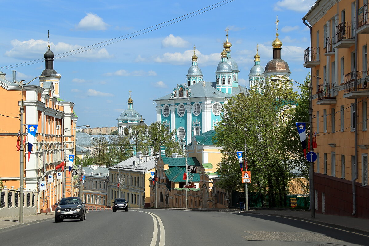 Смоленск. - Алекс Ант