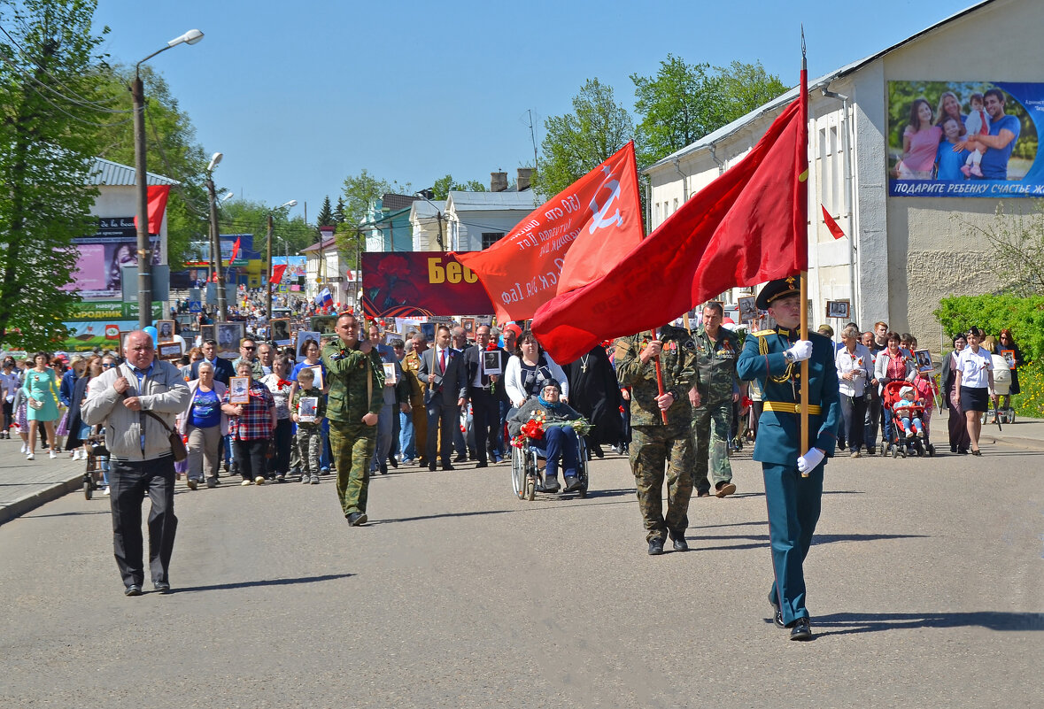 Бессмертный полк - Нина Синица