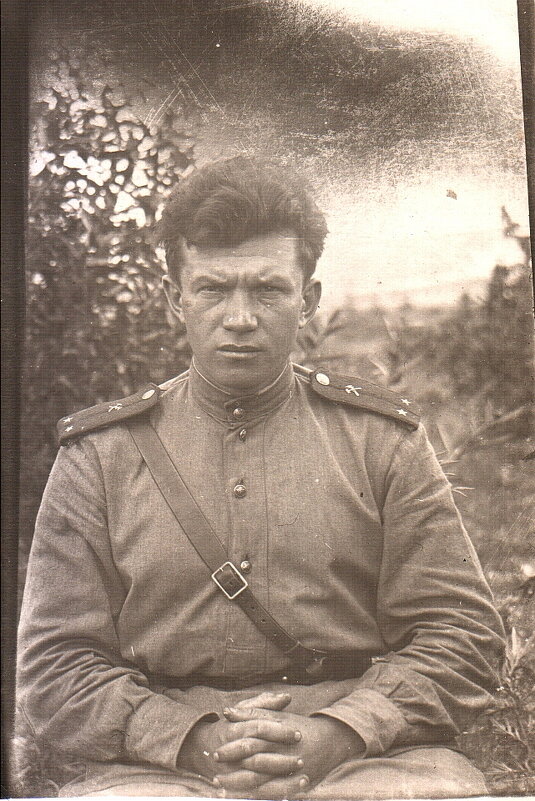 Мой отец - 23 августа 1943 - в отпуске во время войны! - Андрей Лукьянов