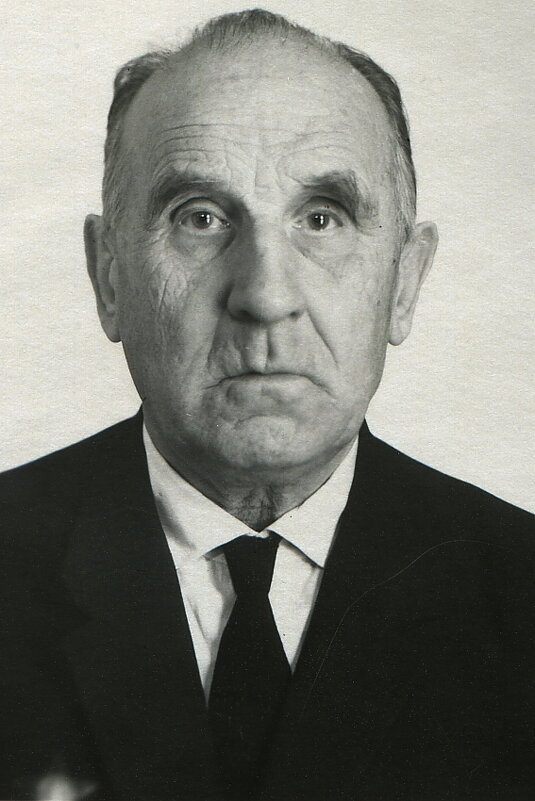 Кондаков Фёдор Фёдорович (1908 - 1983 г.г.) - Николай Кондаков