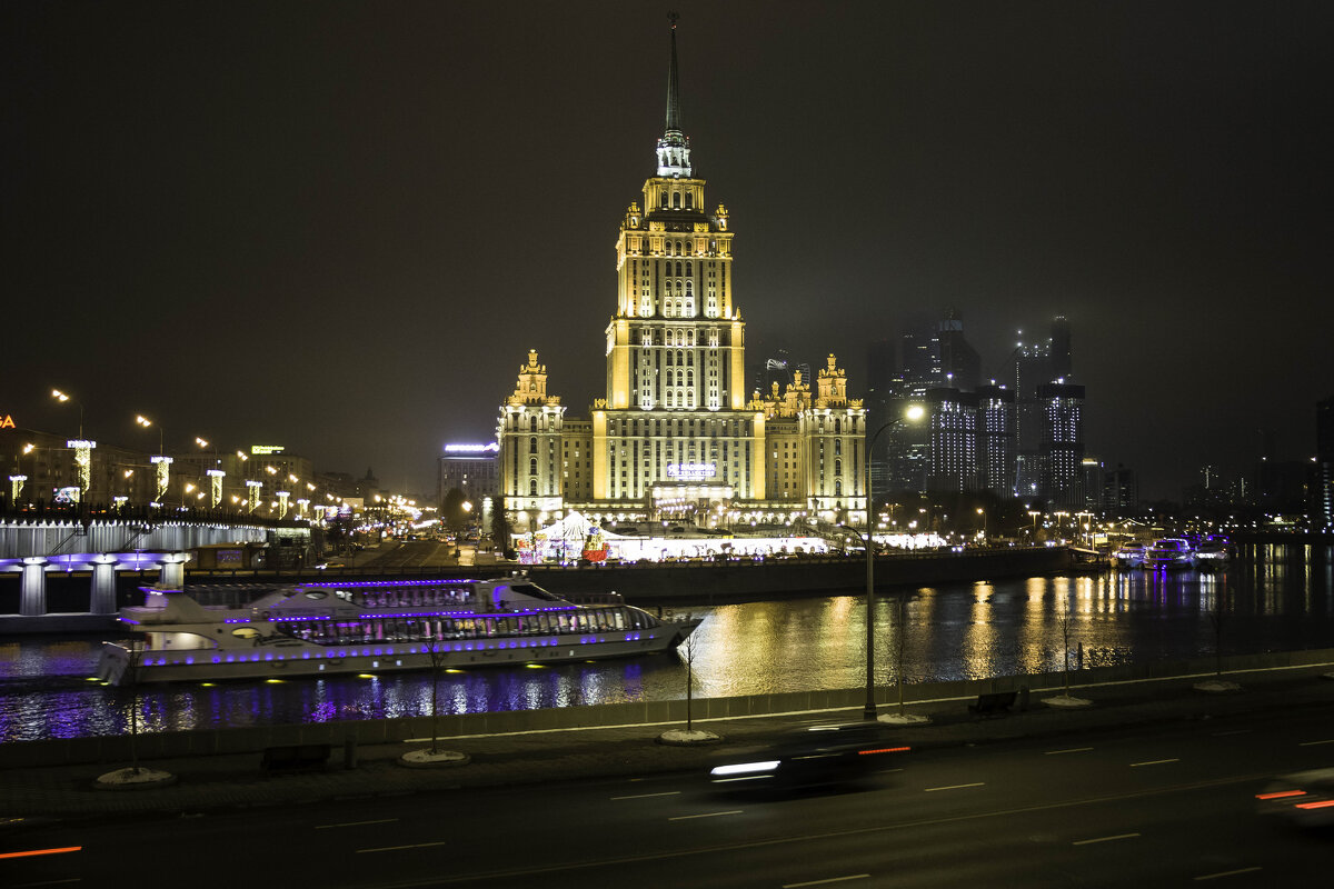 Москва- река. - Андрей Русин
