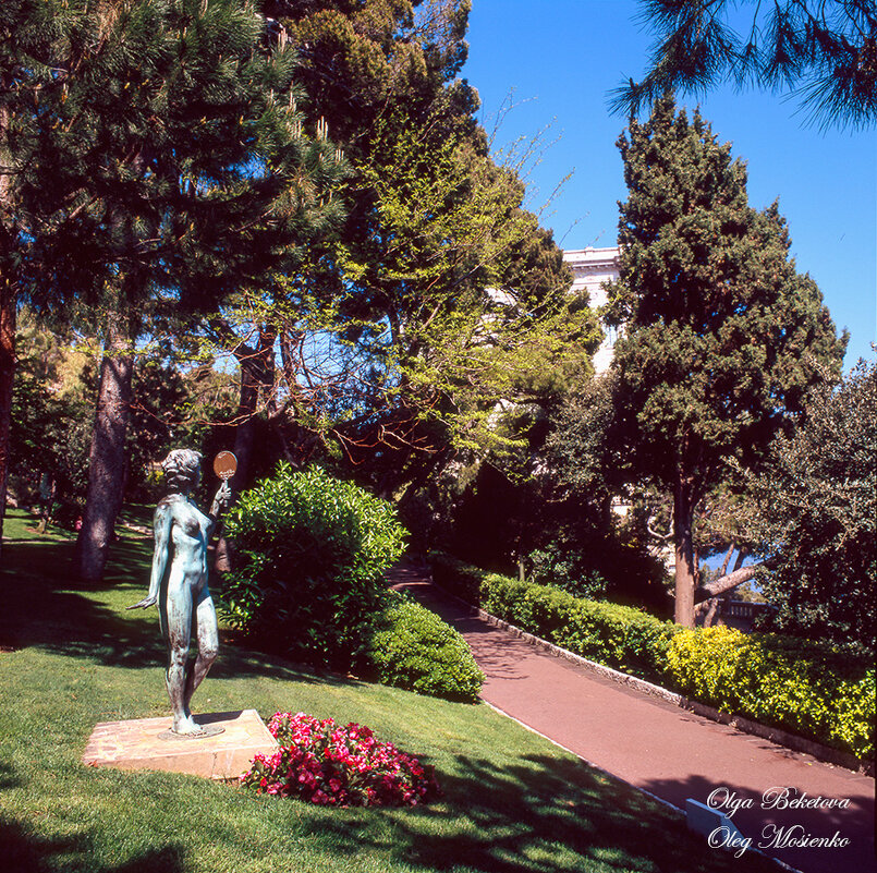 Парк около Дворца Монако - Ольга Бекетова