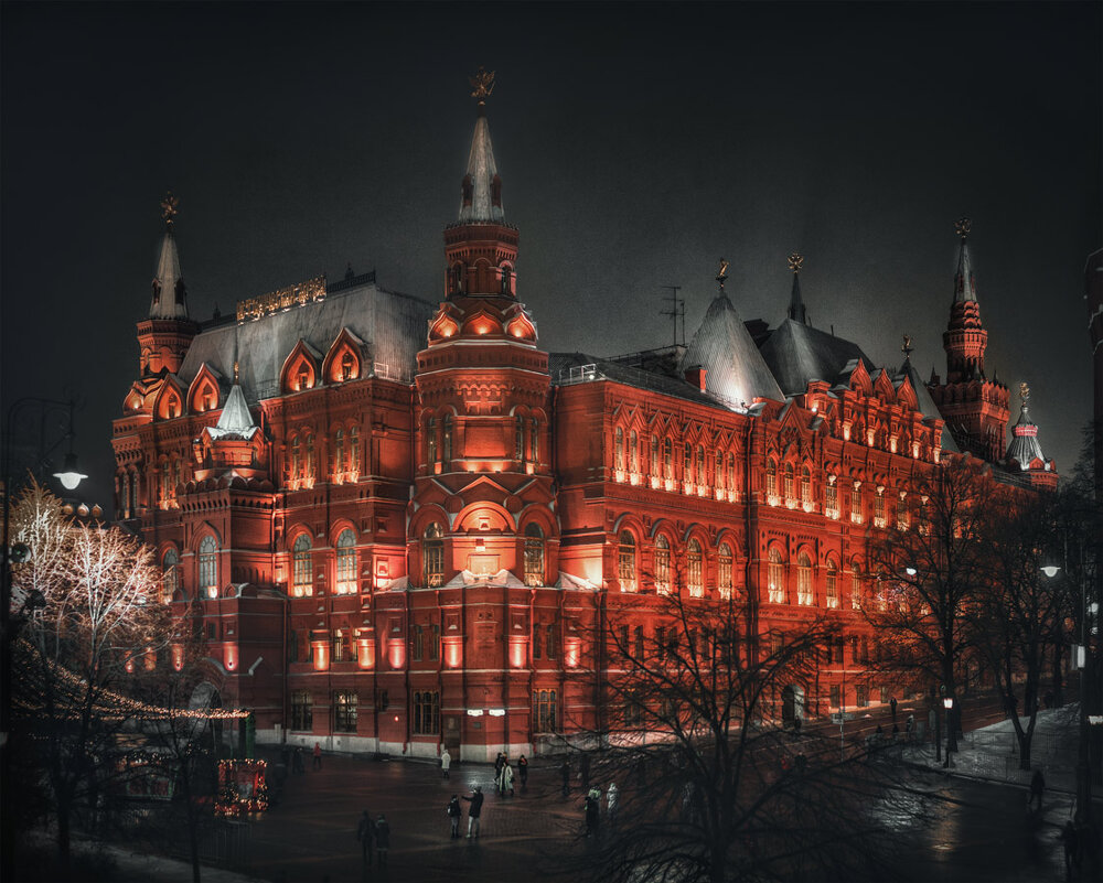 Вечерняя Москва - Сергей Бухарев