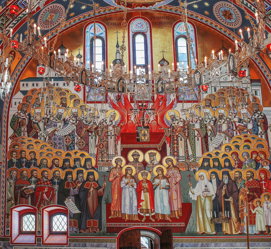 Собор святых новомучеников и исповедников Российских - Анатолий Шумилин