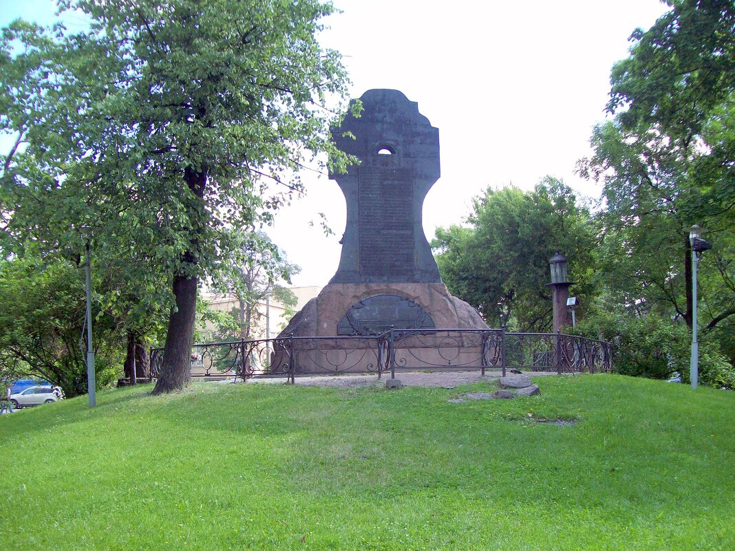 Александровский парк. Памятник Стерегущему - alemigun 