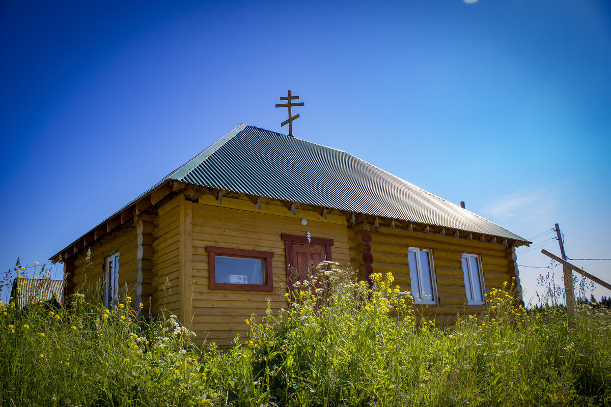 Старообрядческий молитвенный дом - Александр Гладких
