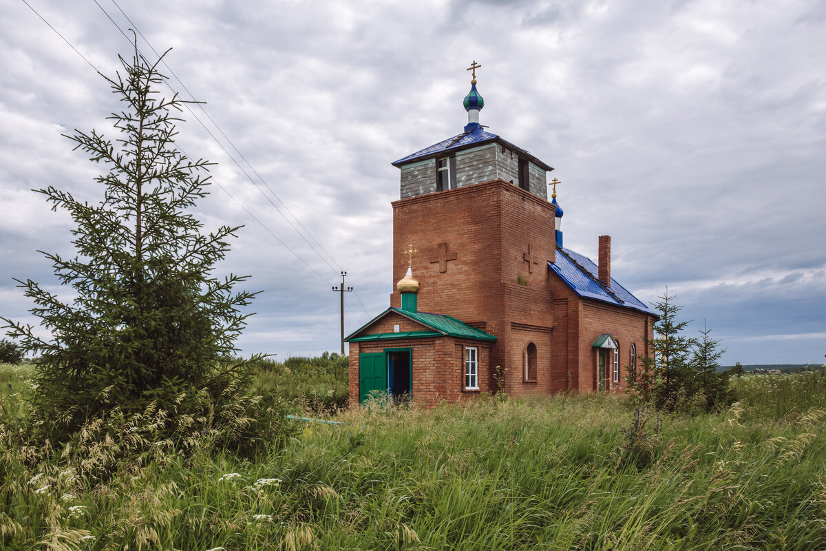 ... - Олег Архипов