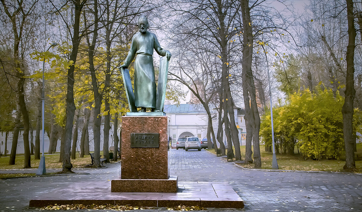 Москва. Памятник Андрею Рублёву. - В и т а л и й .... Л а б з о'в