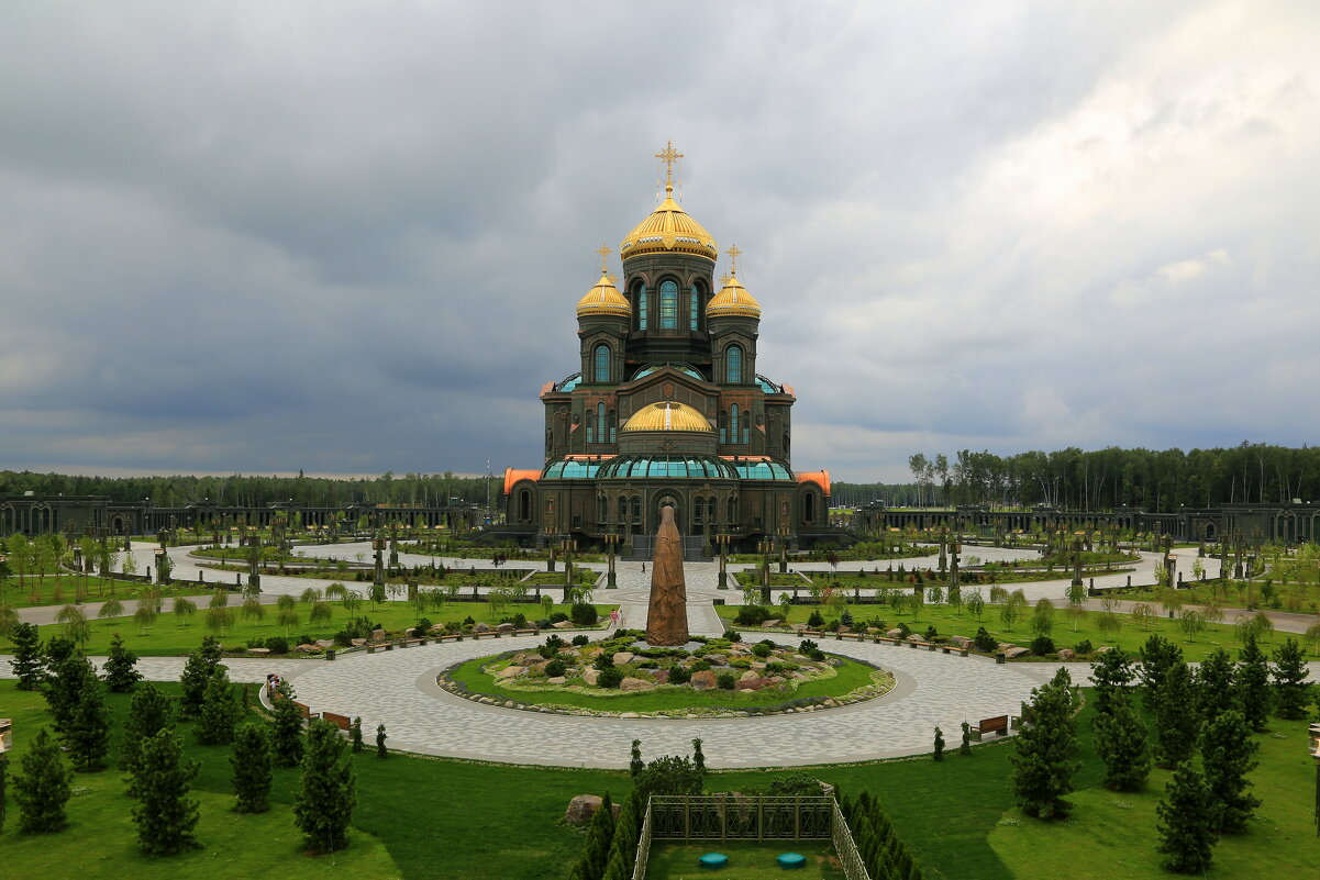 Главный храм Вооруженных сил РФ в парке «Патриот» - Юрий Моченов