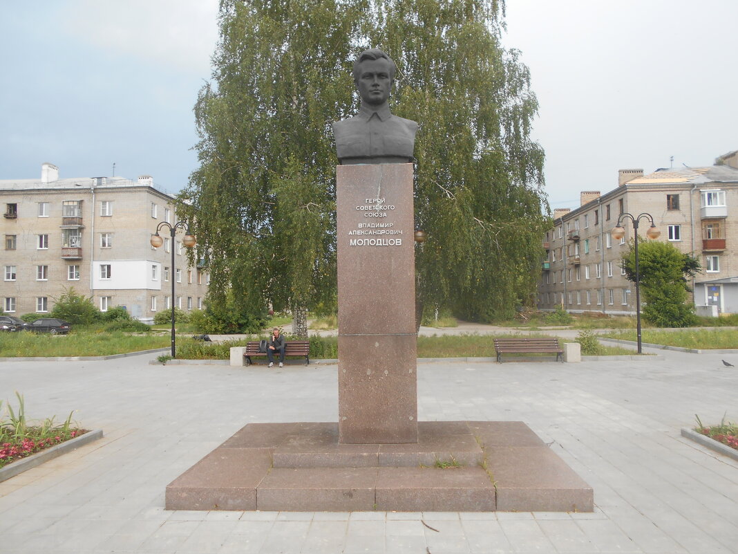 Памятник В.А.Молодцову в Рязани - Tarka 
